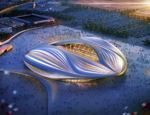 Stade Al Wakrah - Coupe du Monde FIFA 2022